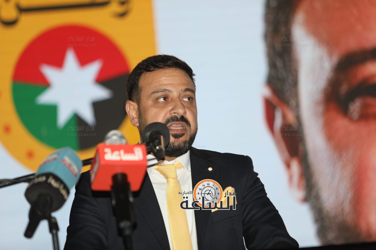 Madar Al-Saa Images 0.010205807671965994