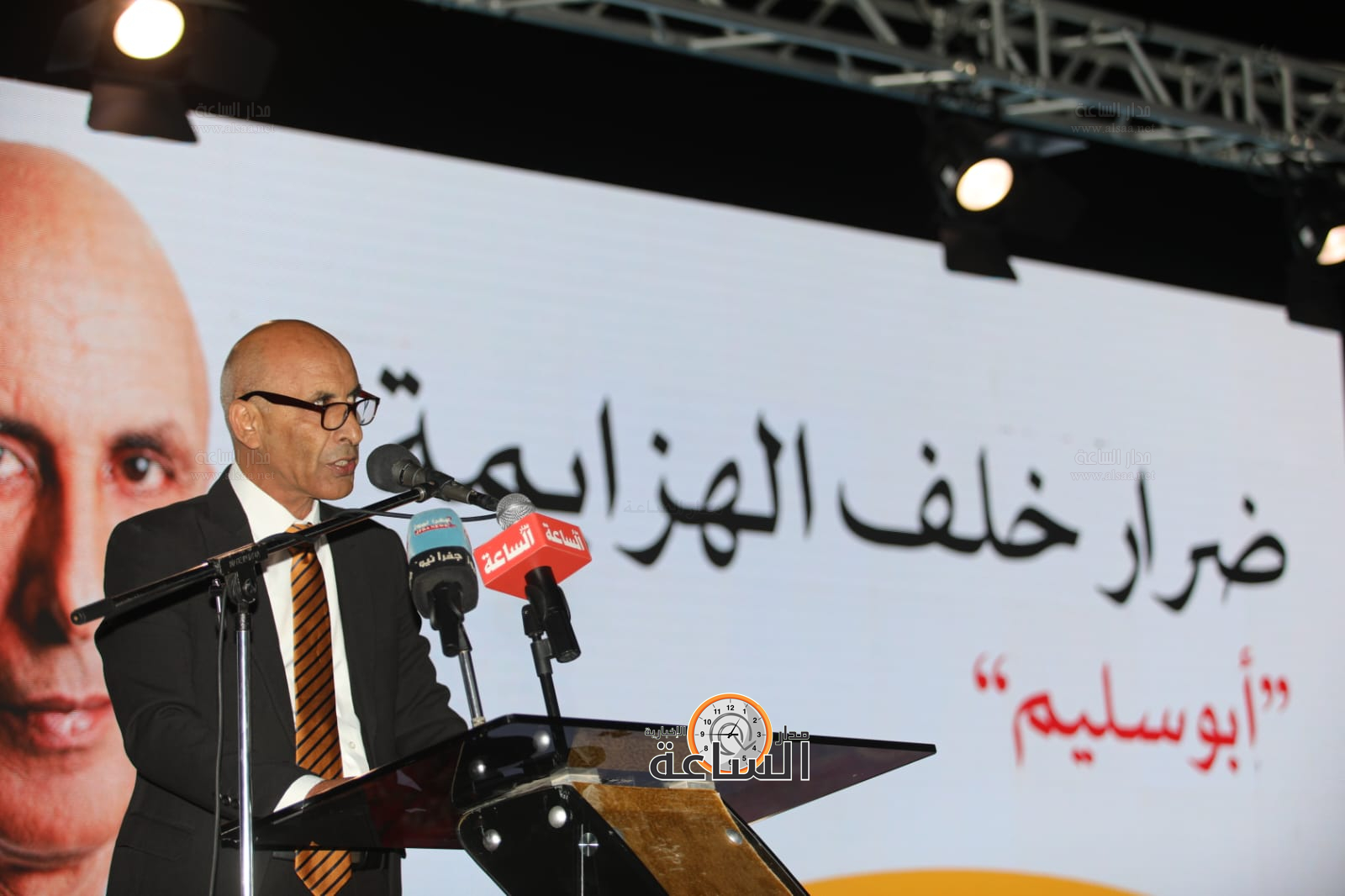 Madar Al-Saa Images 0.14586775269615027