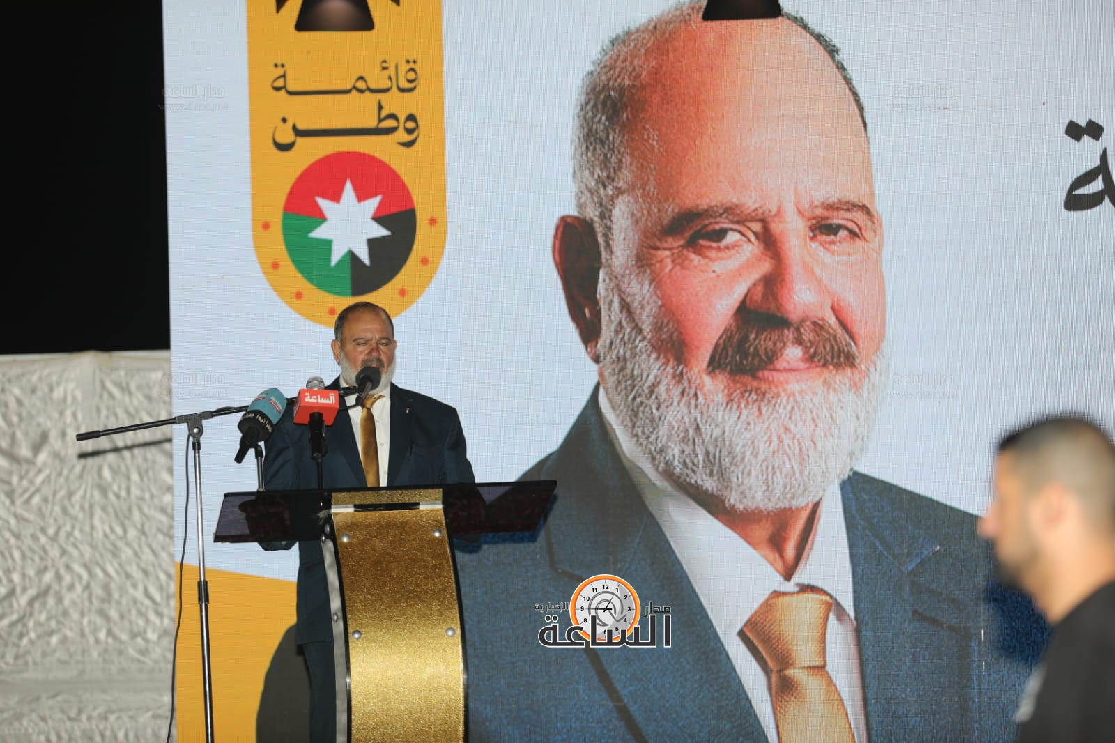 Madar Al-Saa Images 0.4032703377646887