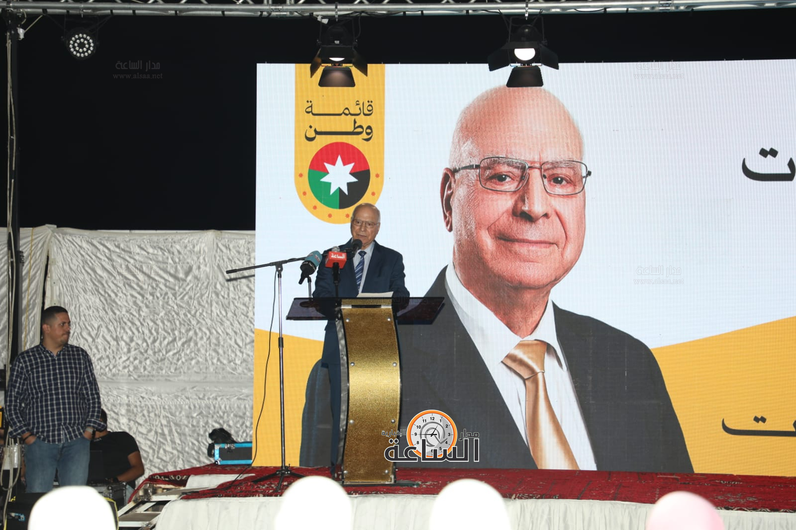 Madar Al-Saa Images 0.37803064161144495