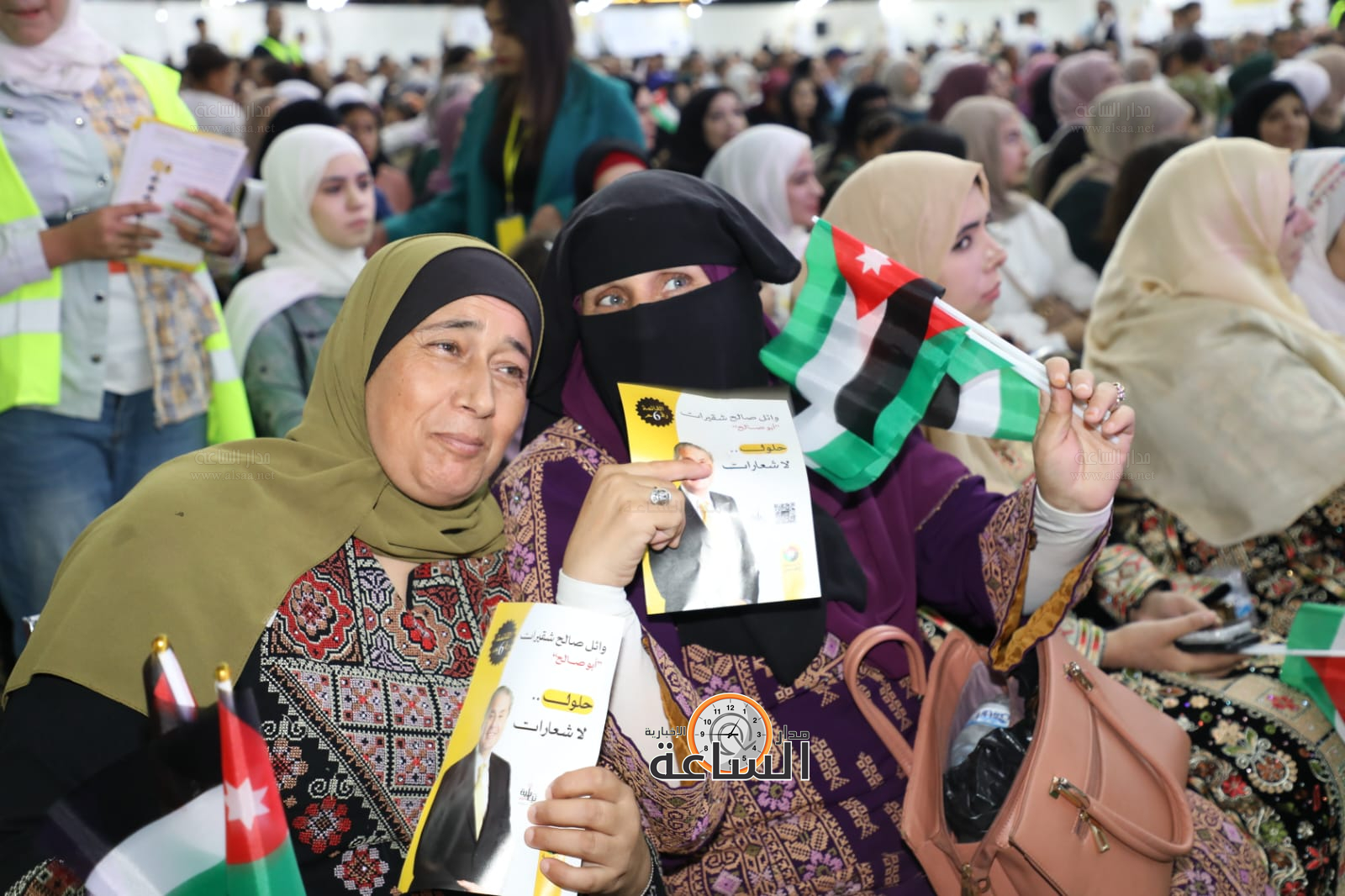 Madar Al-Saa Images 0.40469551233220913