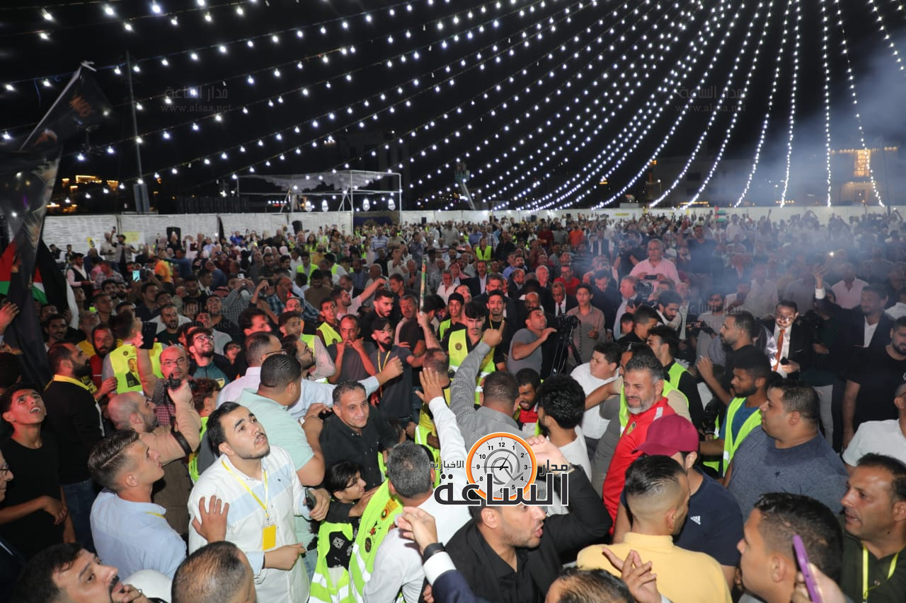 Madar Al-Saa Images 0.26537246720036944