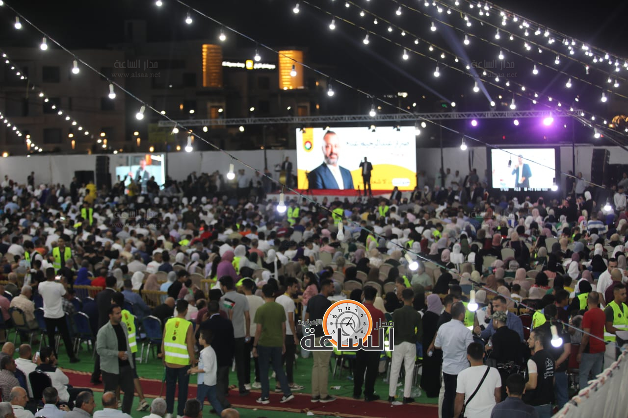 Madar Al-Saa Images 0.8849556602424369