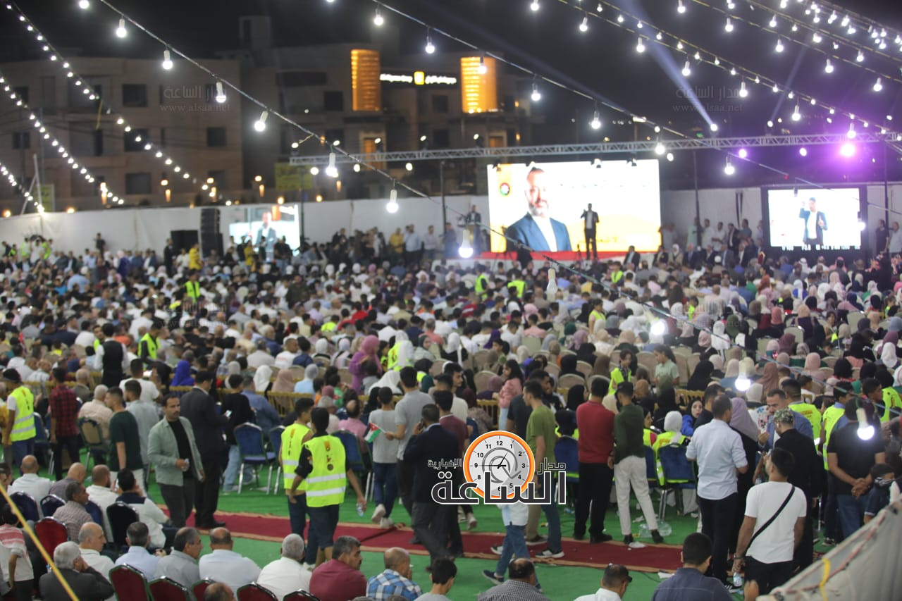 Madar Al-Saa Images 0.368364408500643