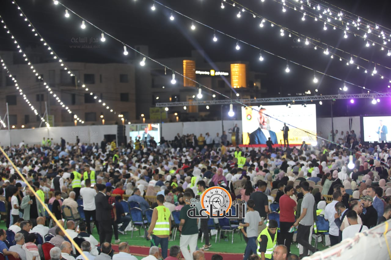 Madar Al-Saa Images 0.9830603063043994