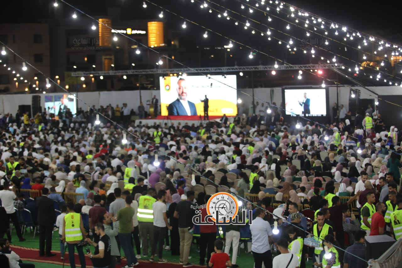 Madar Al-Saa Images 0.37524072839096045