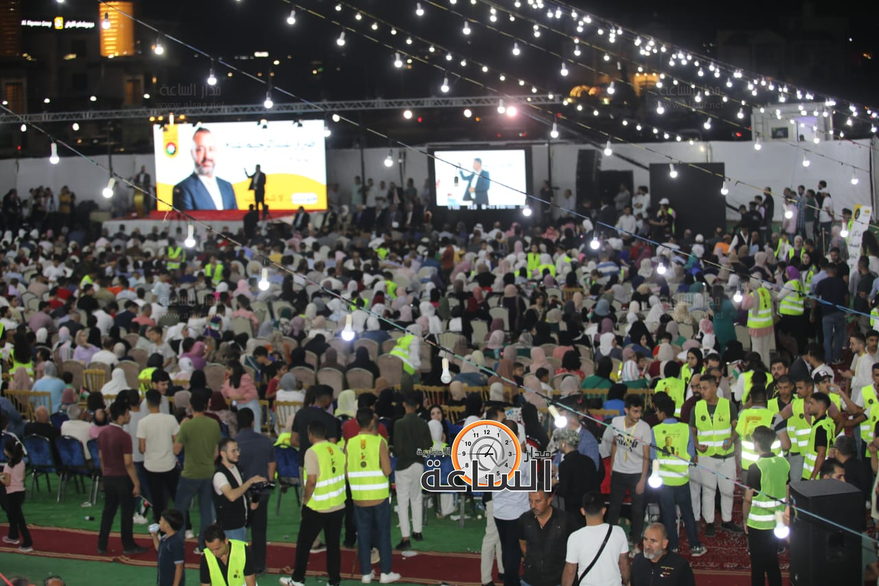 Madar Al-Saa Images 0.28766159261745106