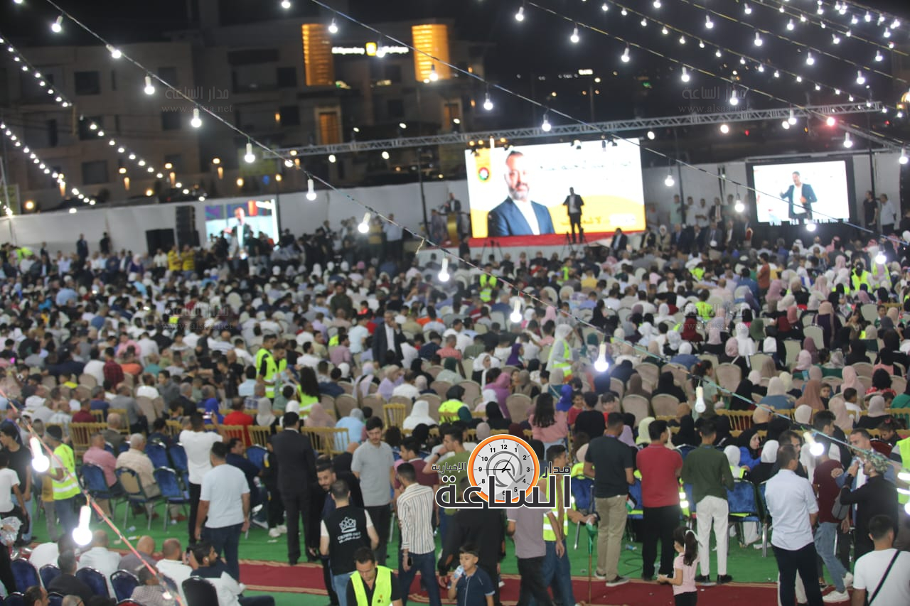 Madar Al-Saa Images 0.7324287913905514