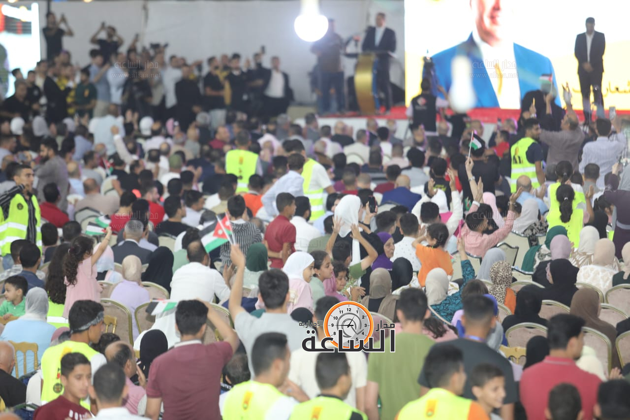 Madar Al-Saa Images 0.8671520617938877