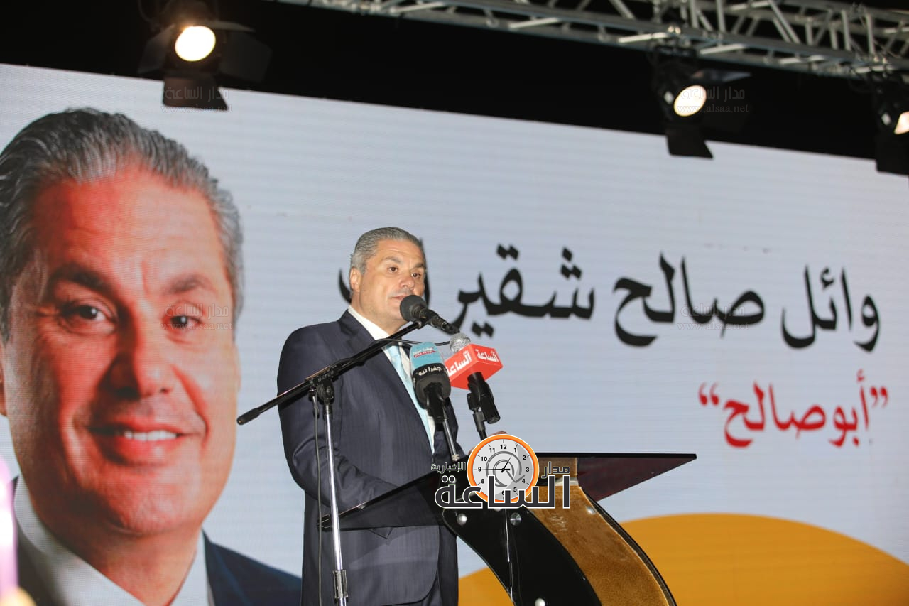 Madar Al-Saa Images 0.8244774245198485