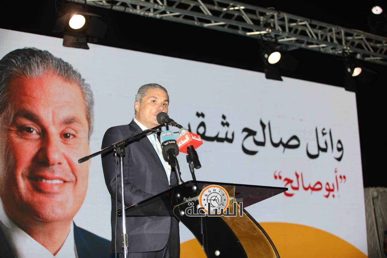 Madar Al-Saa Images 0.12872132406733772