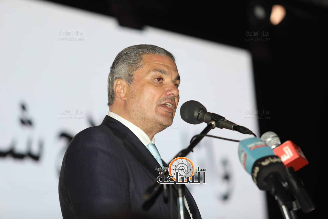 Madar Al-Saa Images 0.4932302737265304