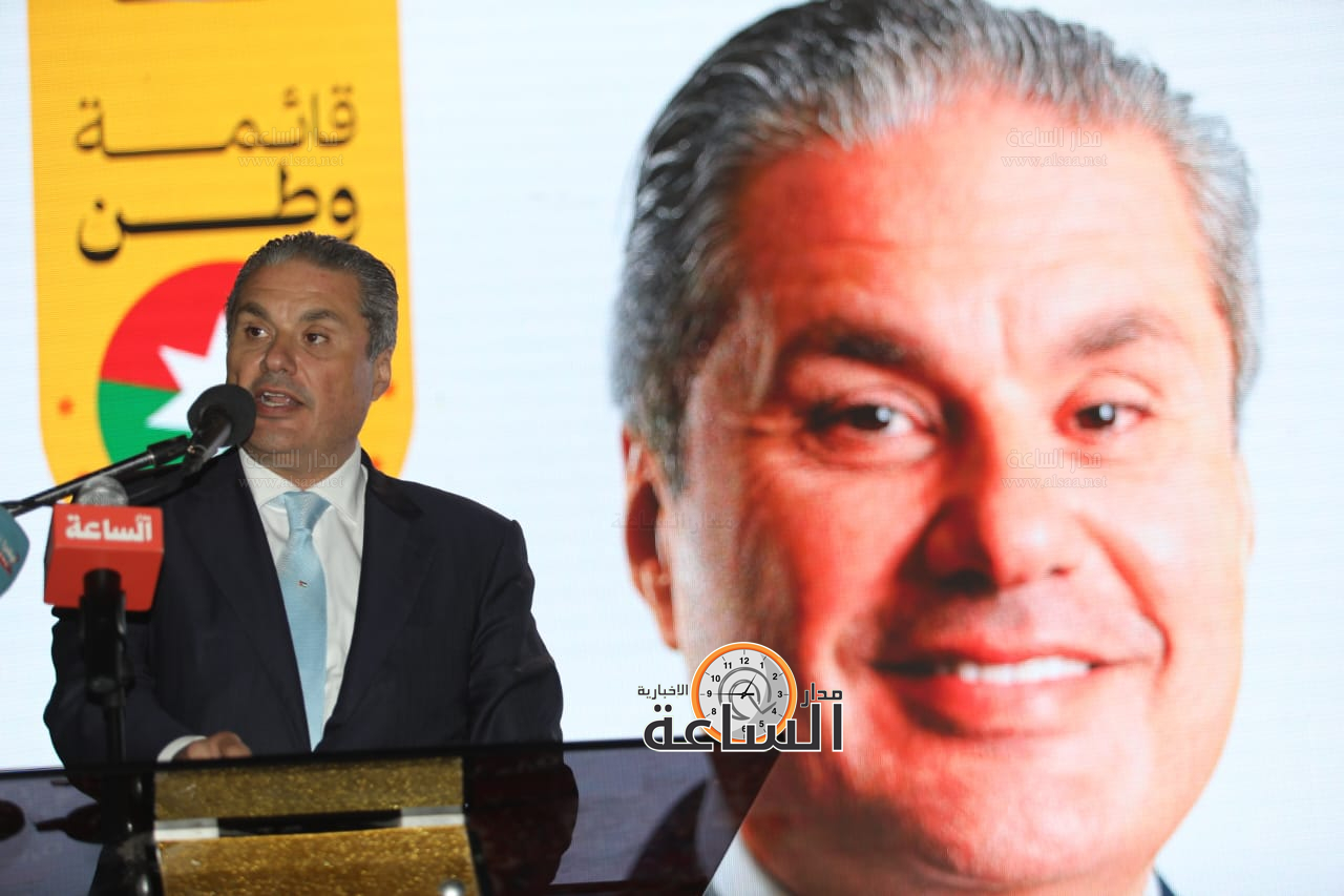 Madar Al-Saa Images 0.3756011036511646