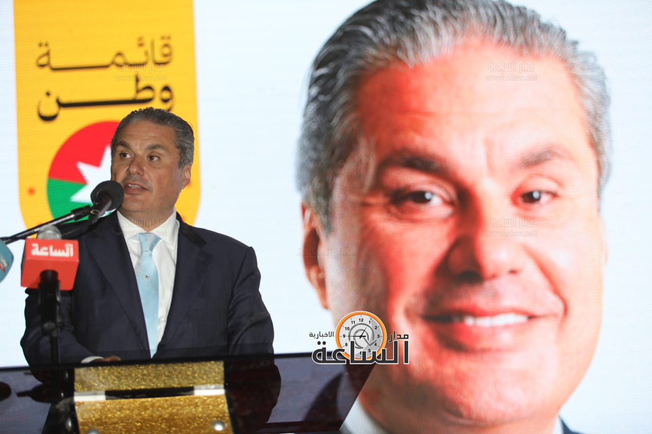 Madar Al-Saa Images 0.080850701096423