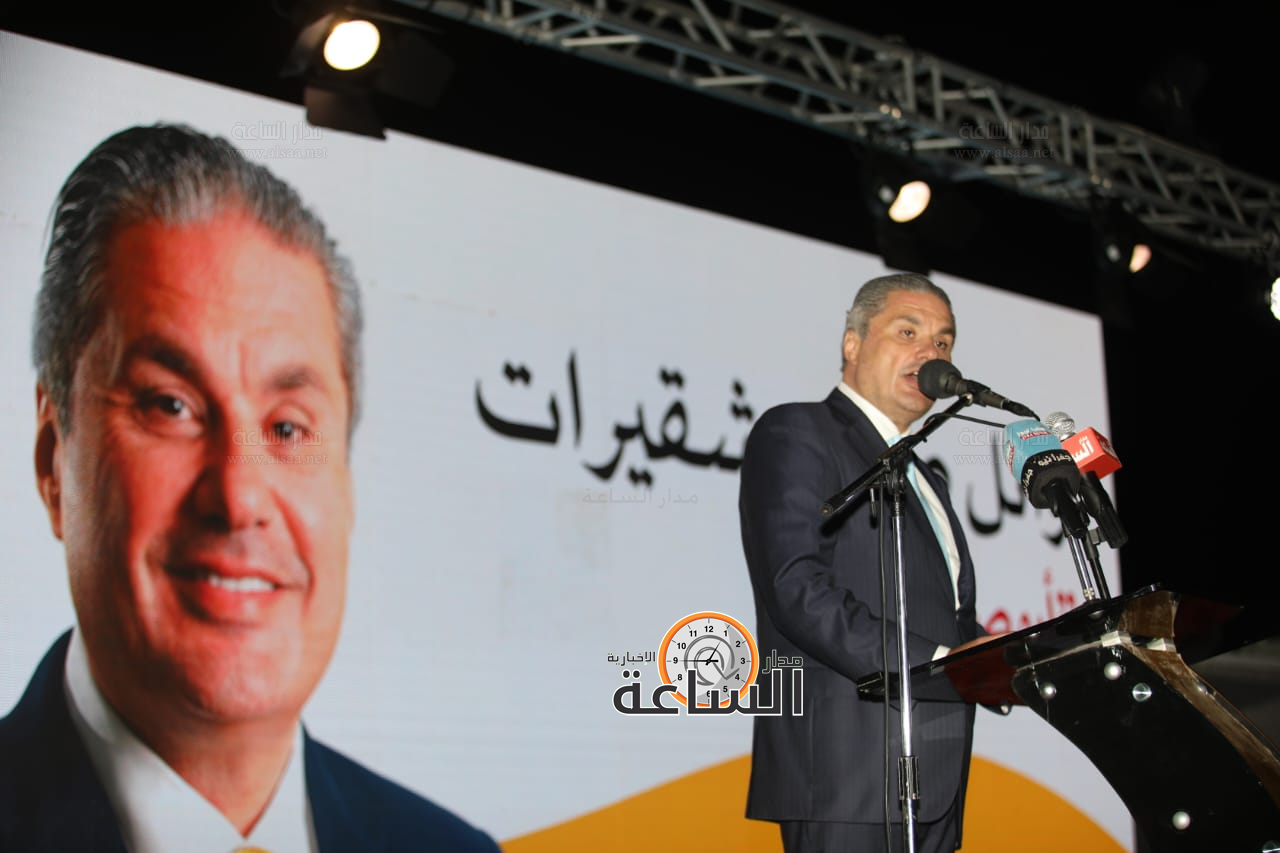 Madar Al-Saa Images 0.8528315644061715