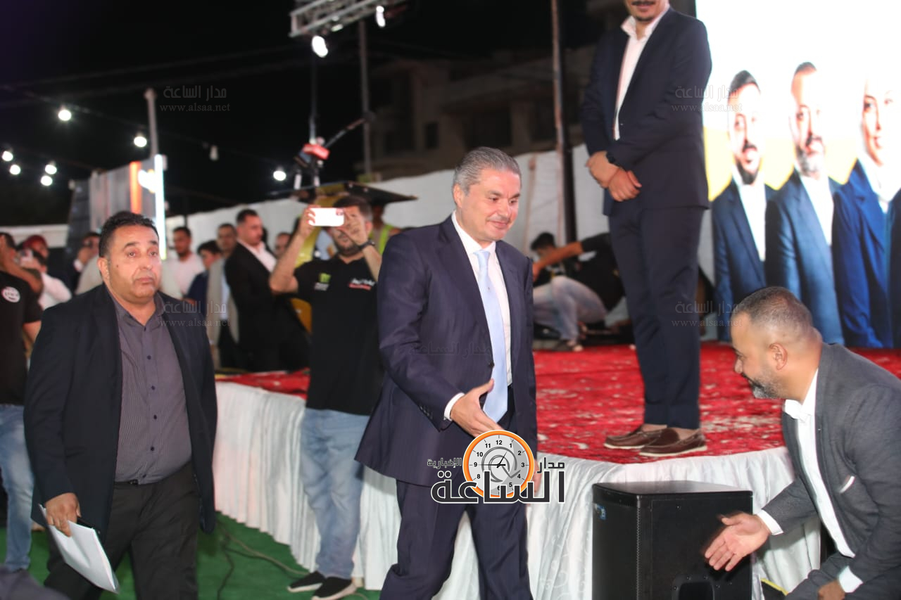 Madar Al-Saa Images 0.5884924210408797