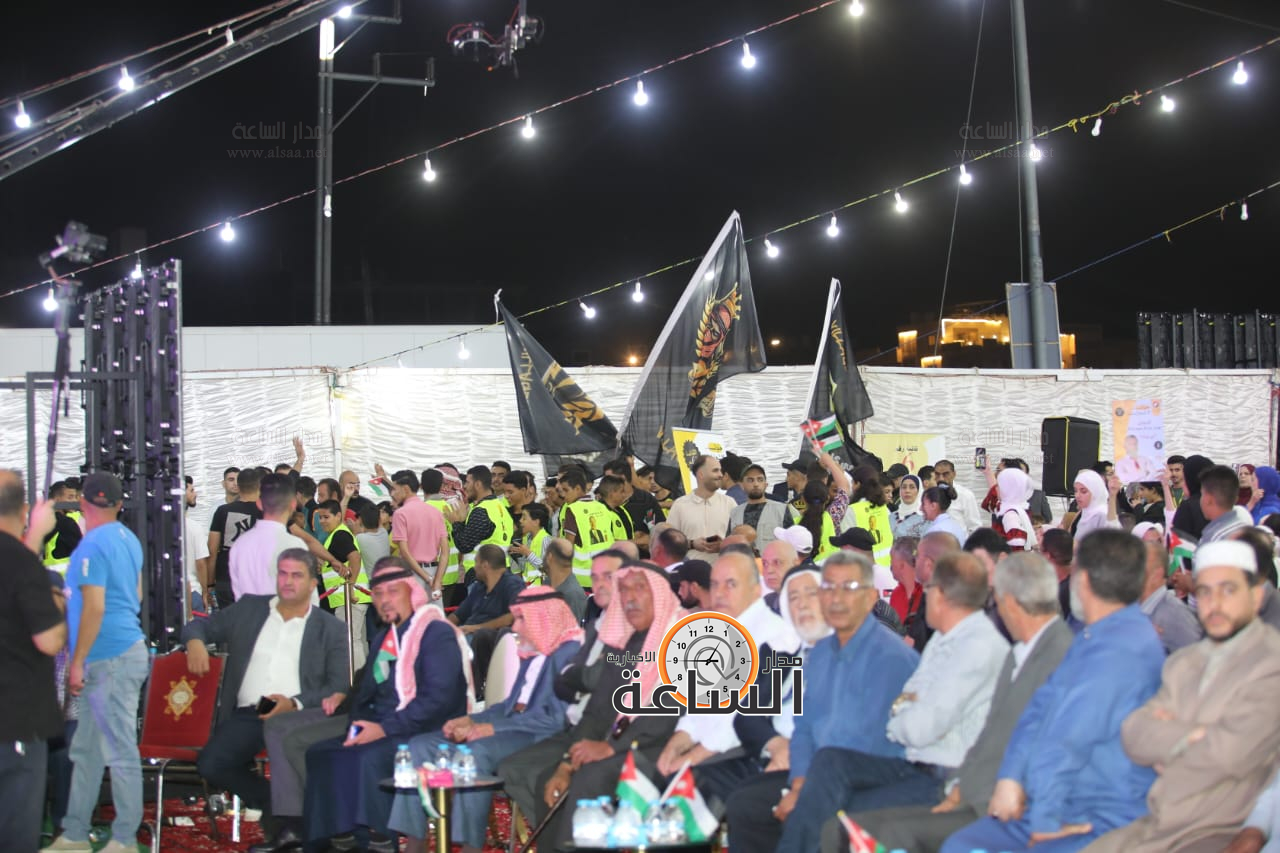 Madar Al-Saa Images 0.29214006596135