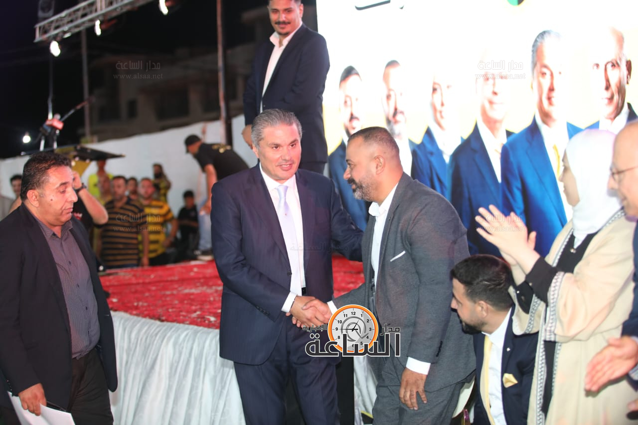 Madar Al-Saa Images 0.08906720785806876