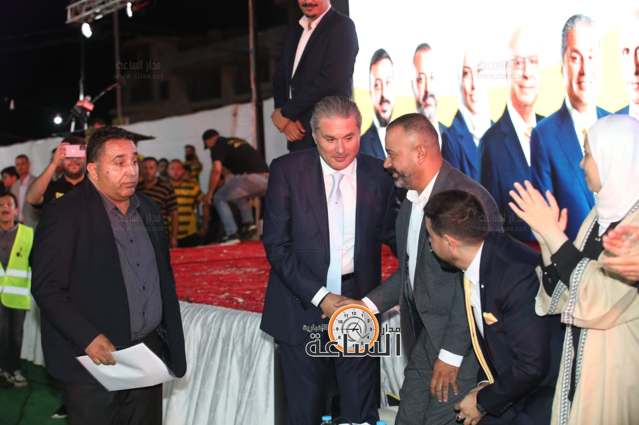 Madar Al-Saa Images 0.07604054374899549