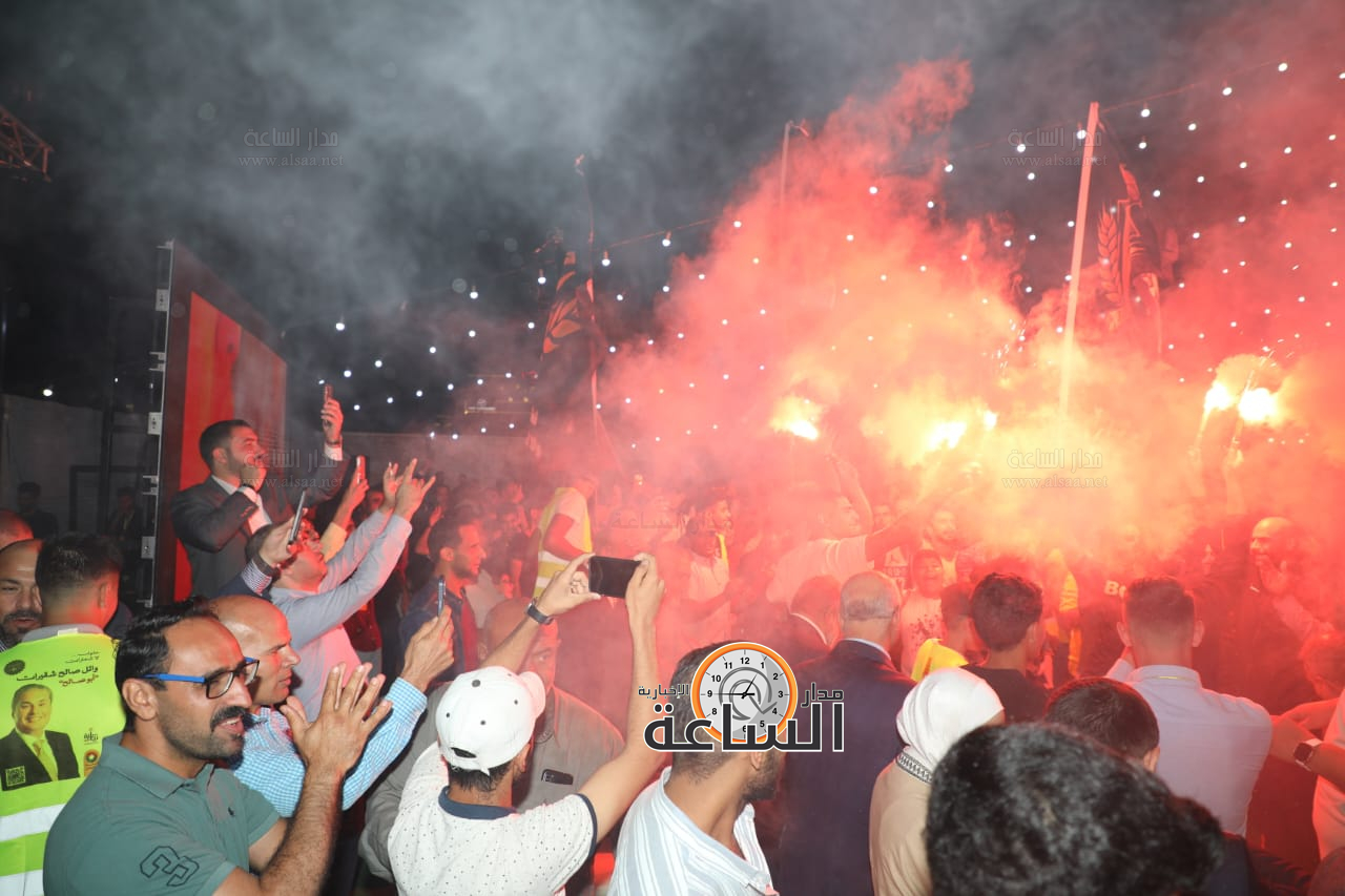 Madar Al-Saa Images 0.4400526449726314