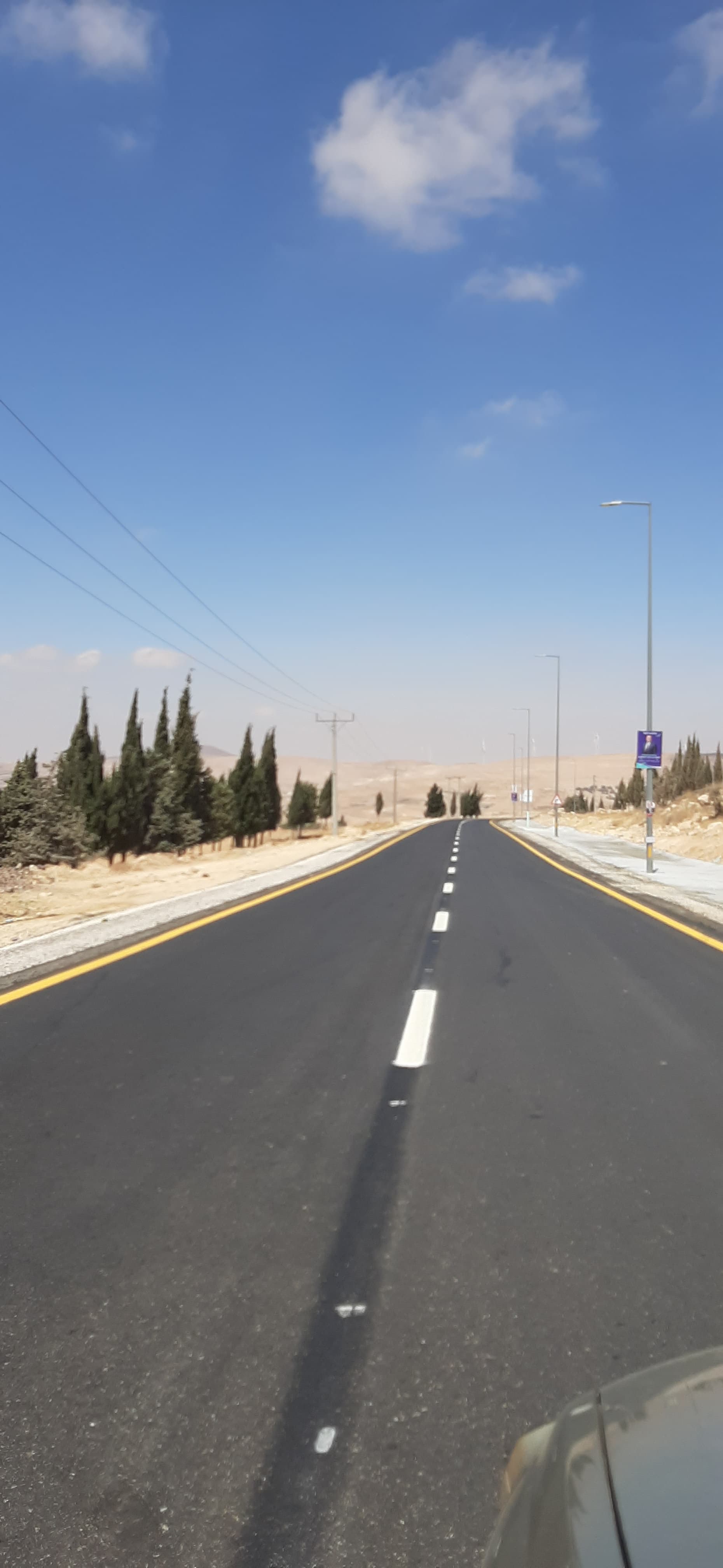 Madar Al-Saa Images 0.18353260756071532