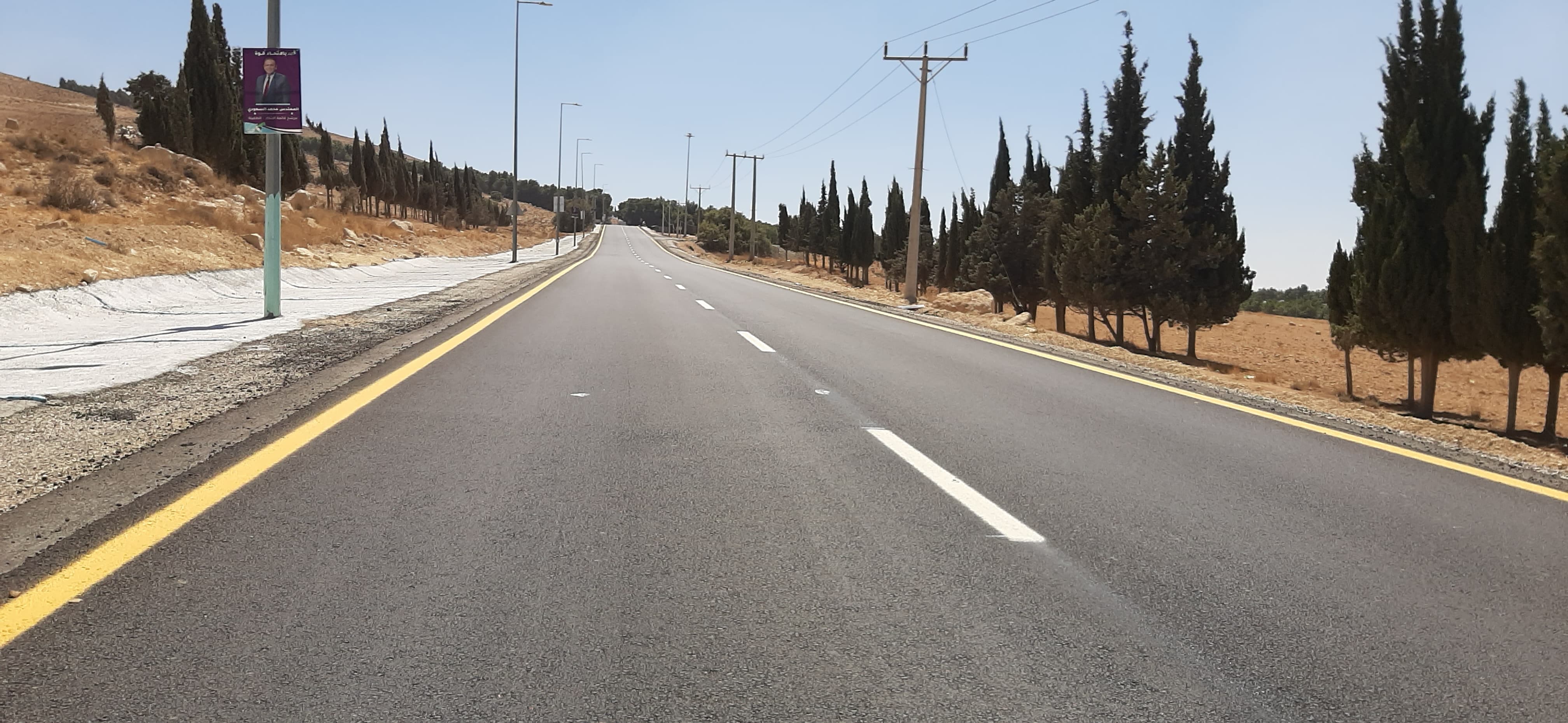 Madar Al-Saa Images 0.895548794780975