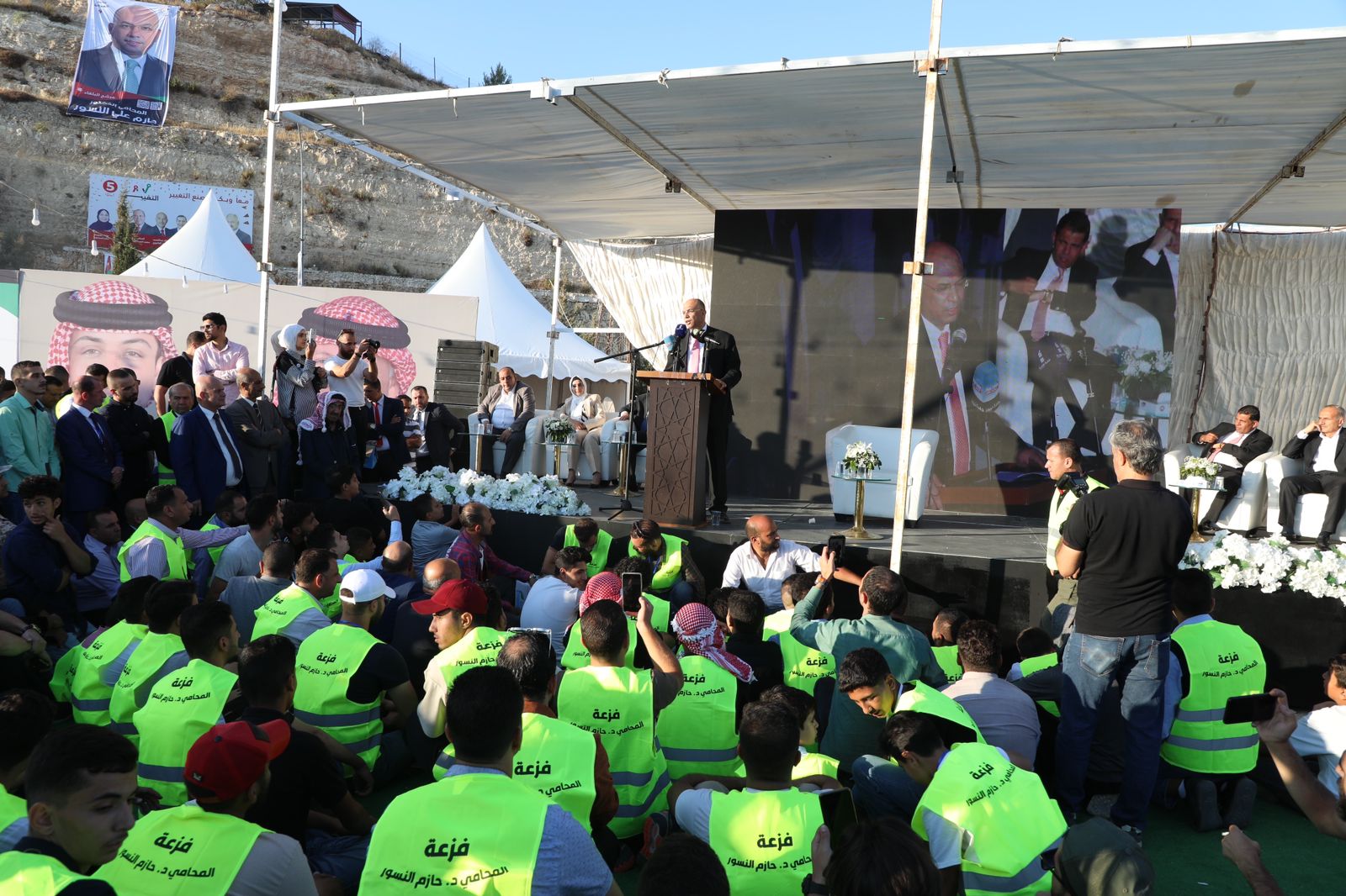 Madar Al-Saa Images 0.3158908929190627