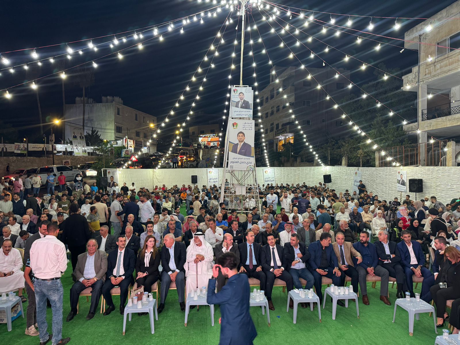 Madar Al-Saa Images 0.5358325088910911