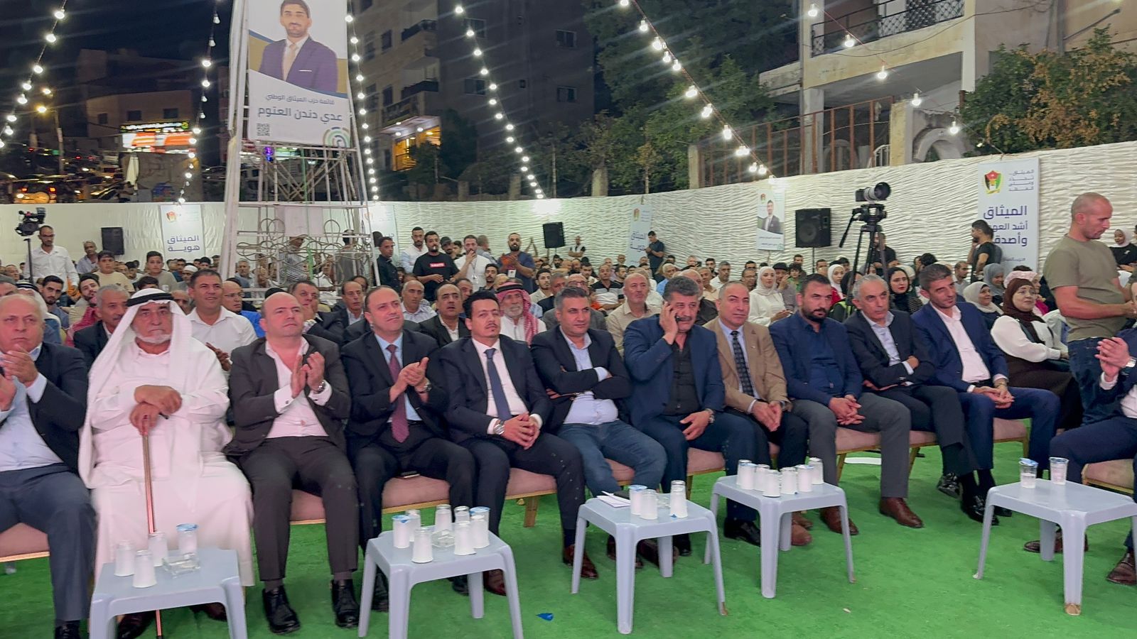 Madar Al-Saa Images 0.865977146119725