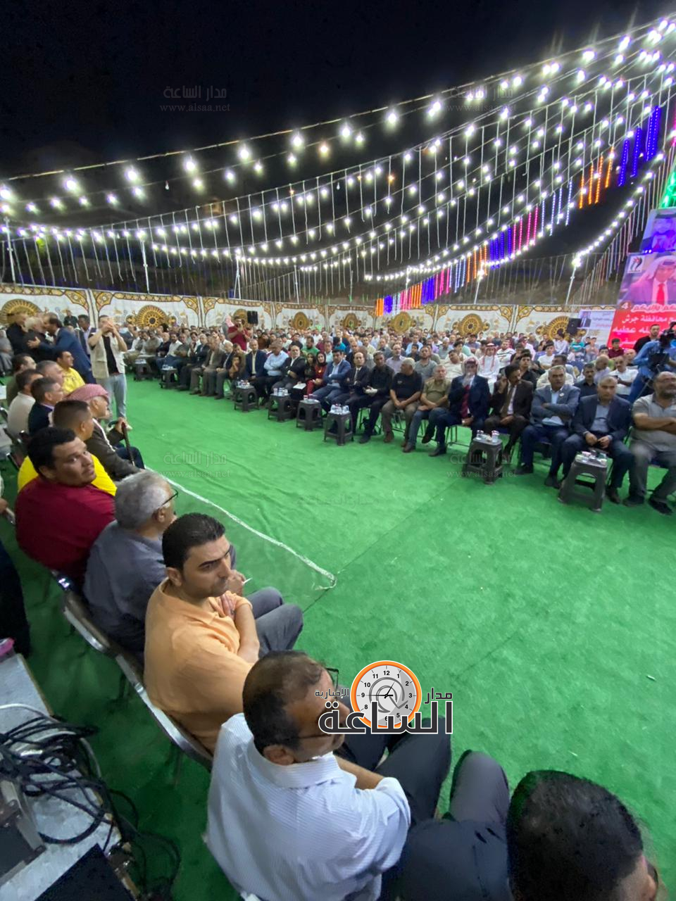 Madar Al-Saa Images 0.8570918955400402