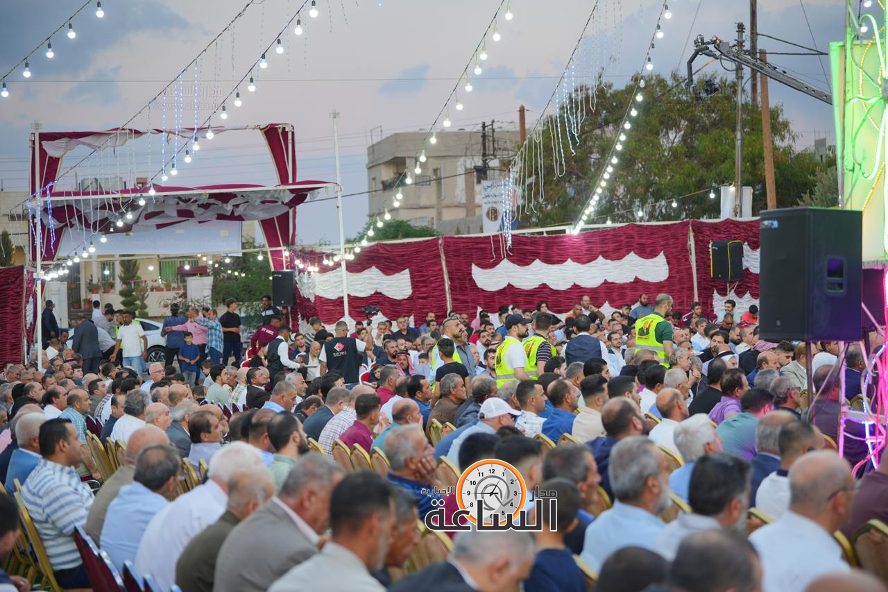 Madar Al-Saa Images 0.13592369514227975