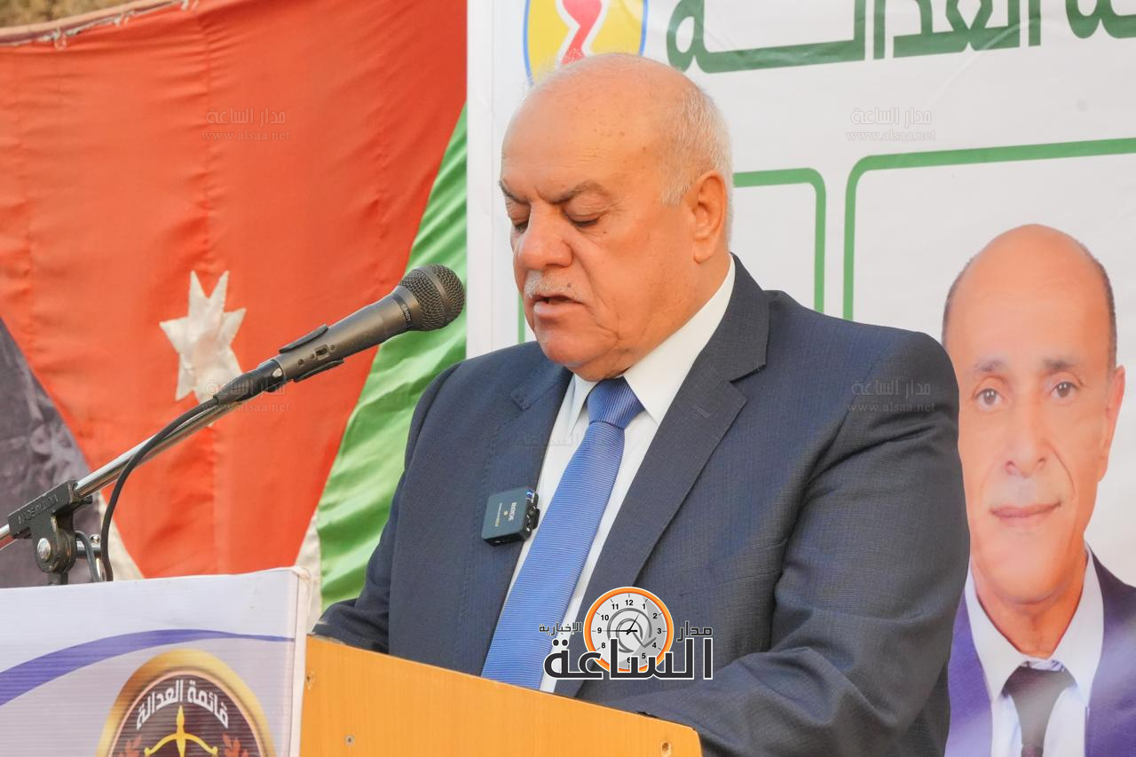 Madar Al-Saa Images 0.5315134311876295