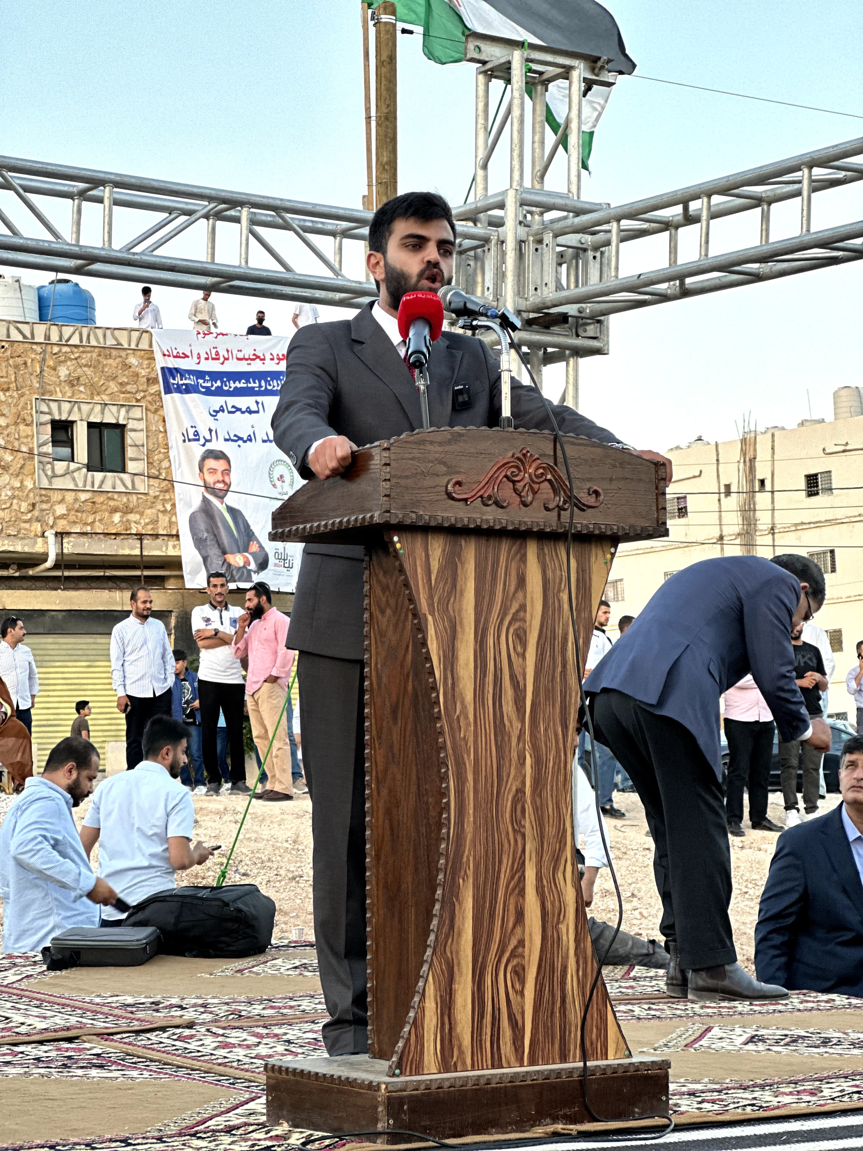 Madar Al-Saa Images 0.6423946024926057