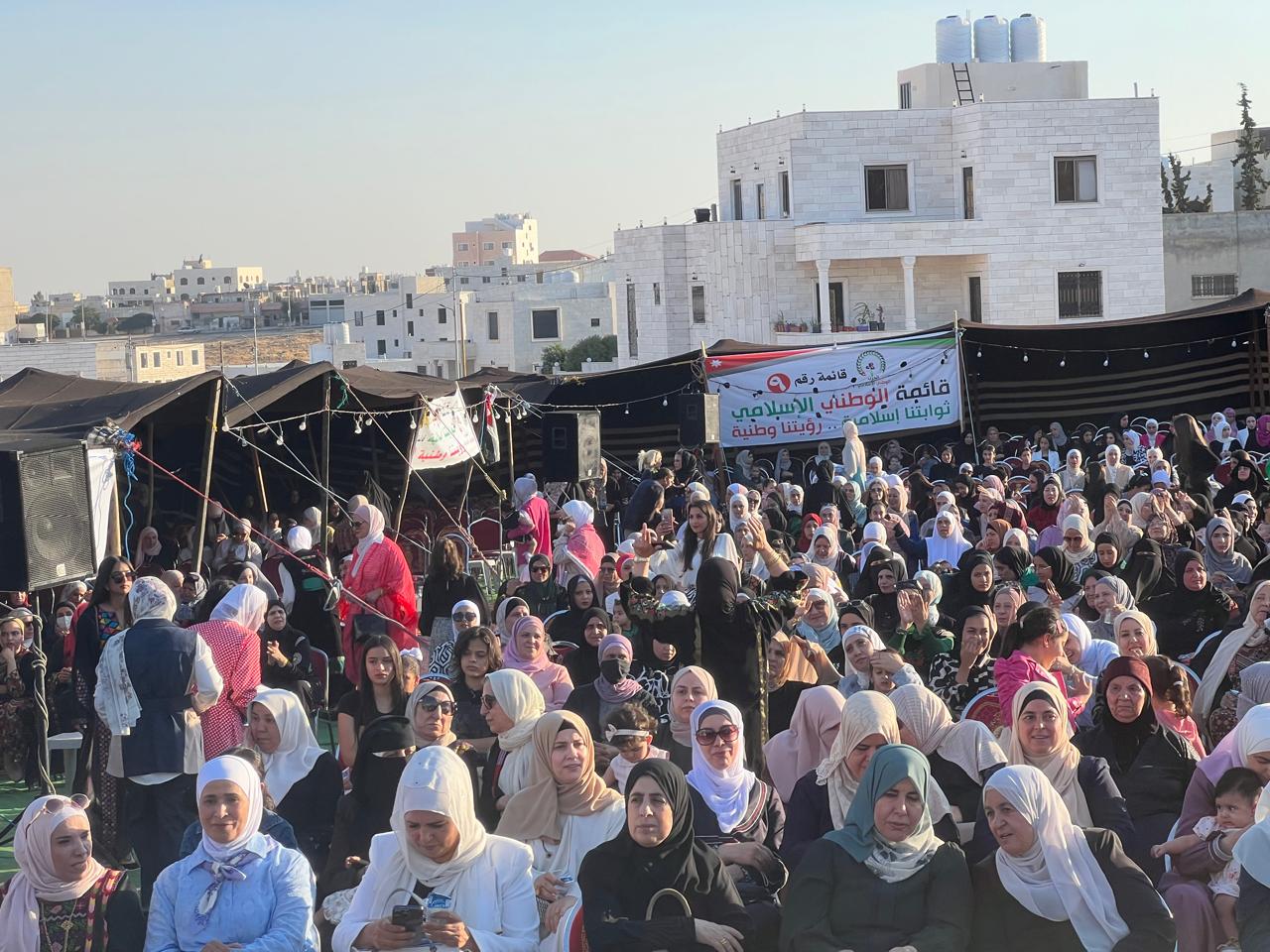 Madar Al-Saa Images 0.9590029492093117