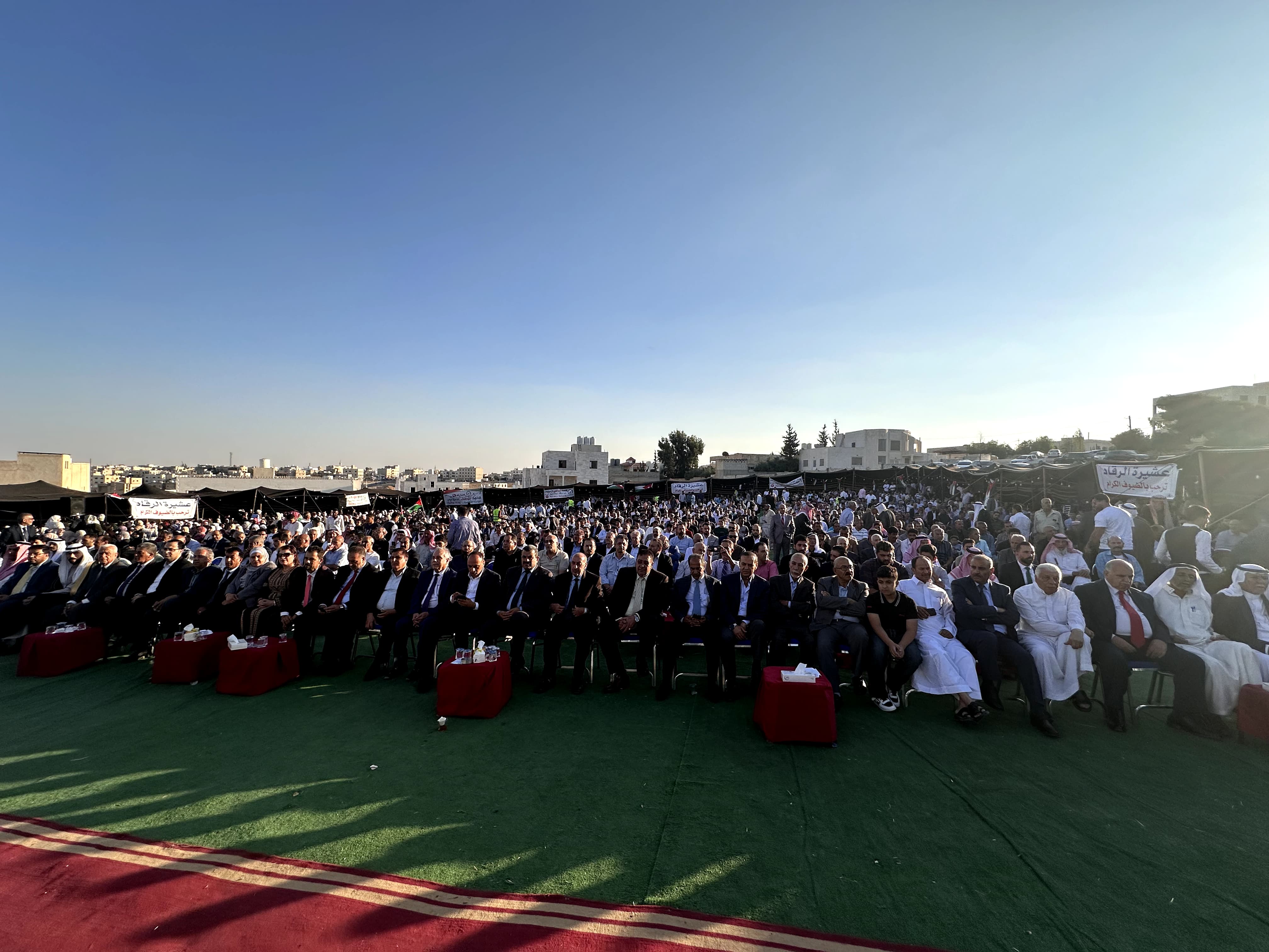 Madar Al-Saa Images 0.30241368876139973