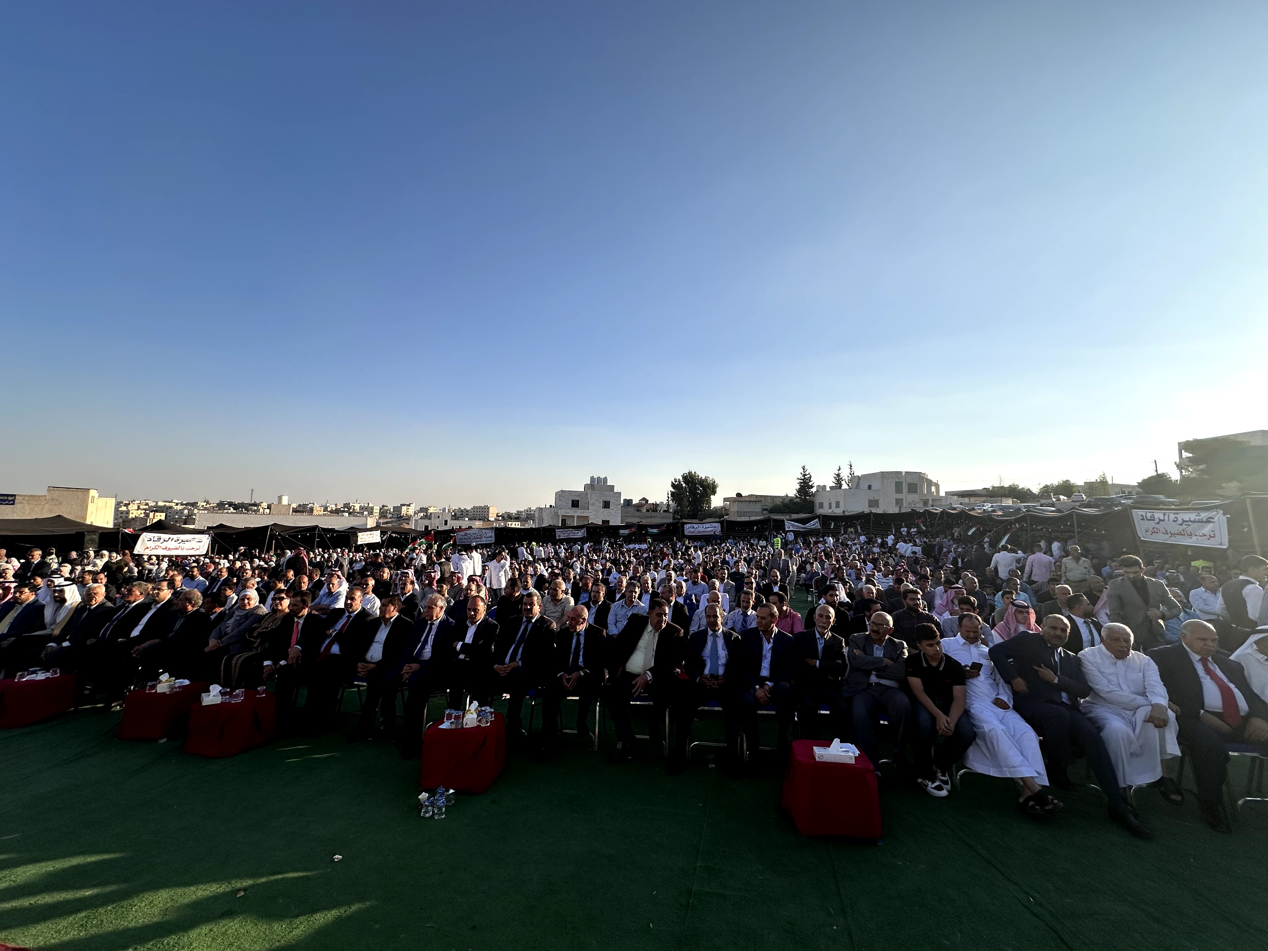 Madar Al-Saa Images 0.2662552562155702