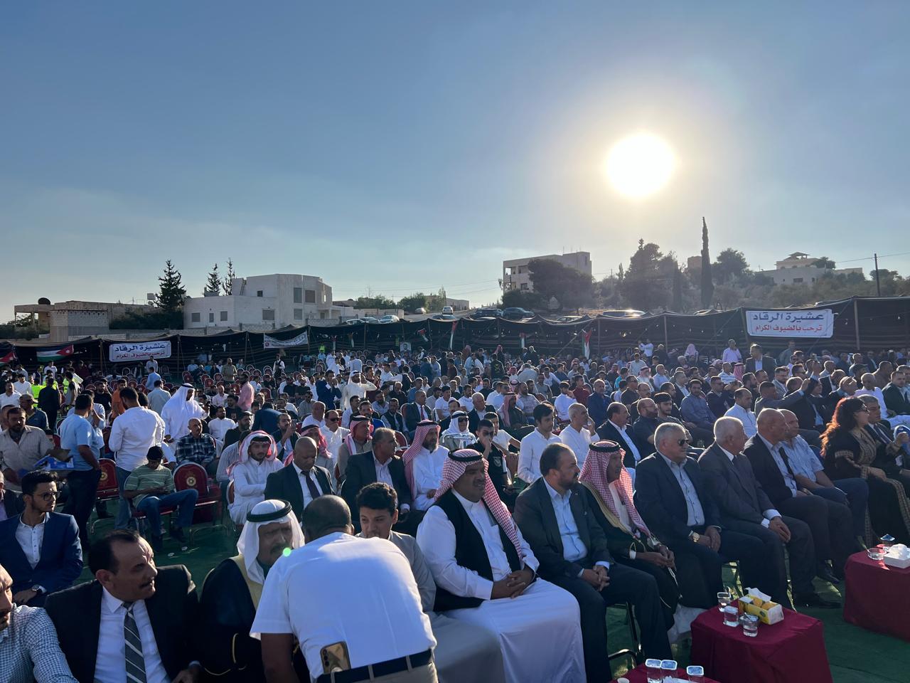 Madar Al-Saa Images 0.466838204681284