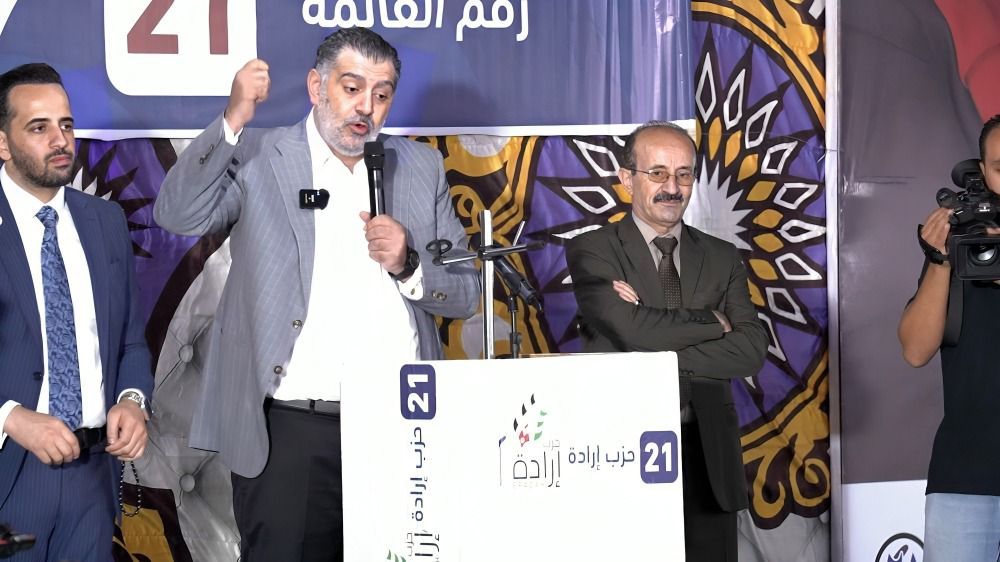 Madar Al-Saa Images 0.07800050119933966