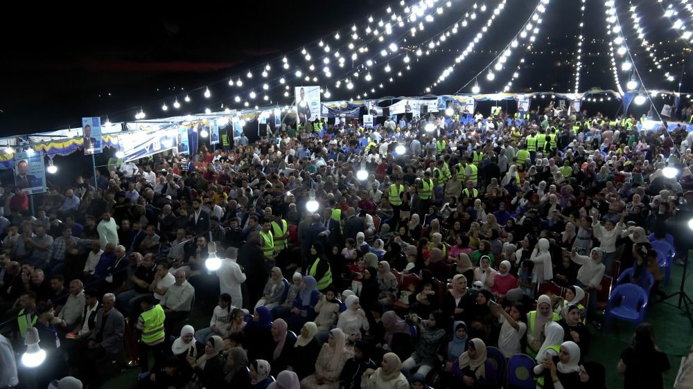 Madar Al-Saa Images 0.0126208068079261