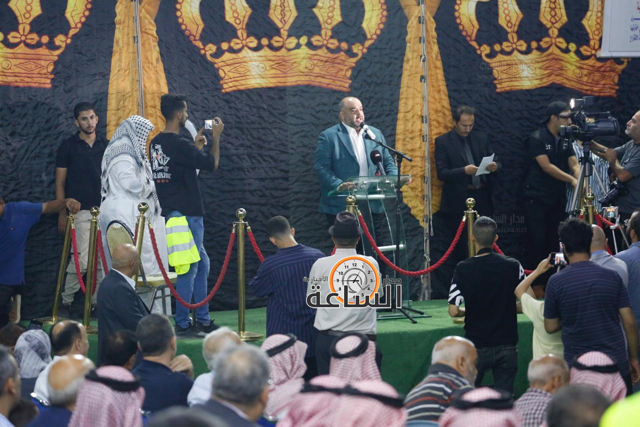 Madar Al-Saa Images 0.2900768837916028