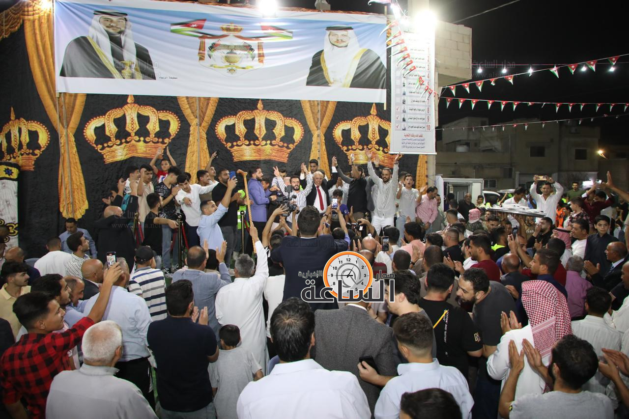 Madar Al-Saa Images 0.19709022156226608