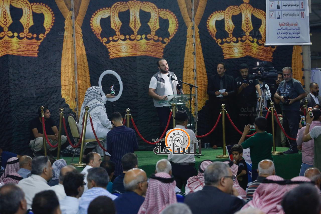 Madar Al-Saa Images 0.5236375573623502