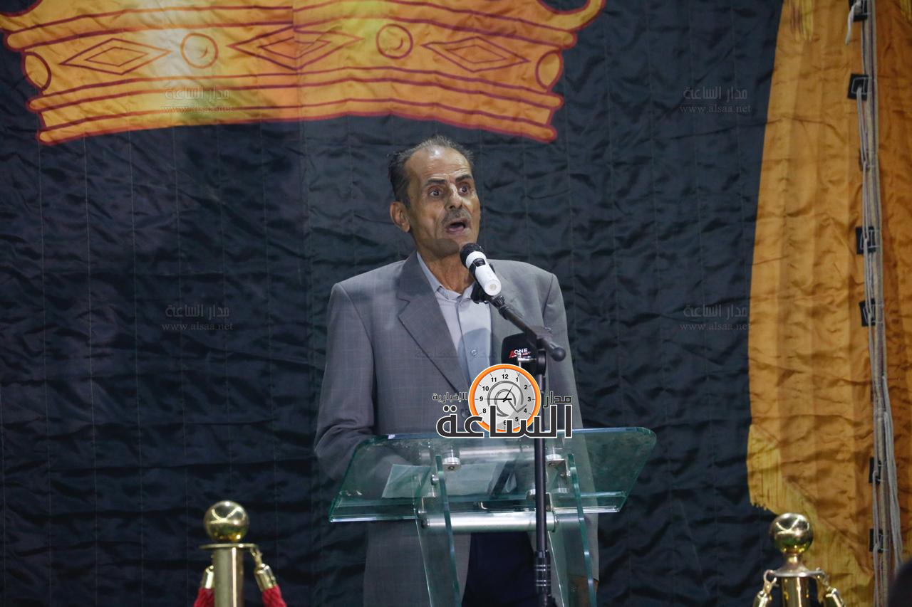 Madar Al-Saa Images 0.48977591483100325