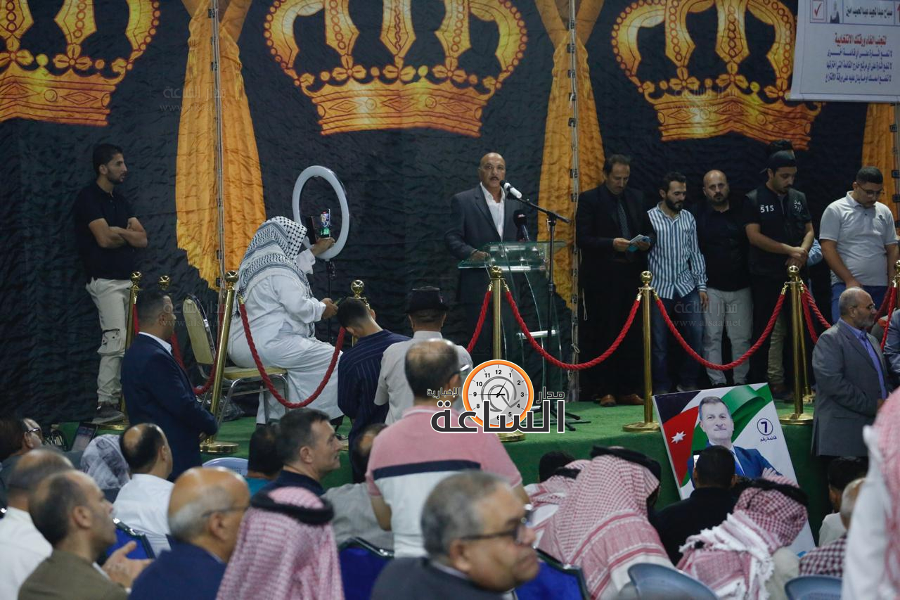 Madar Al-Saa Images 0.19137178246360498