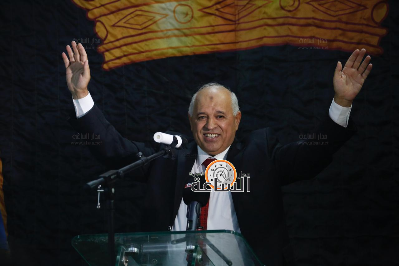 Madar Al-Saa Images 0.2592374304578069