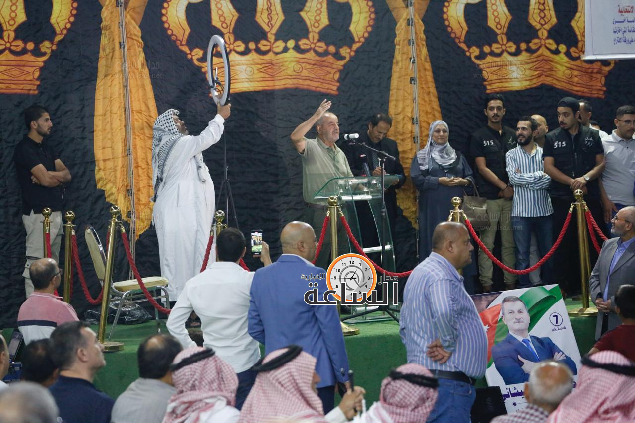 Madar Al-Saa Images 0.4270291401131536