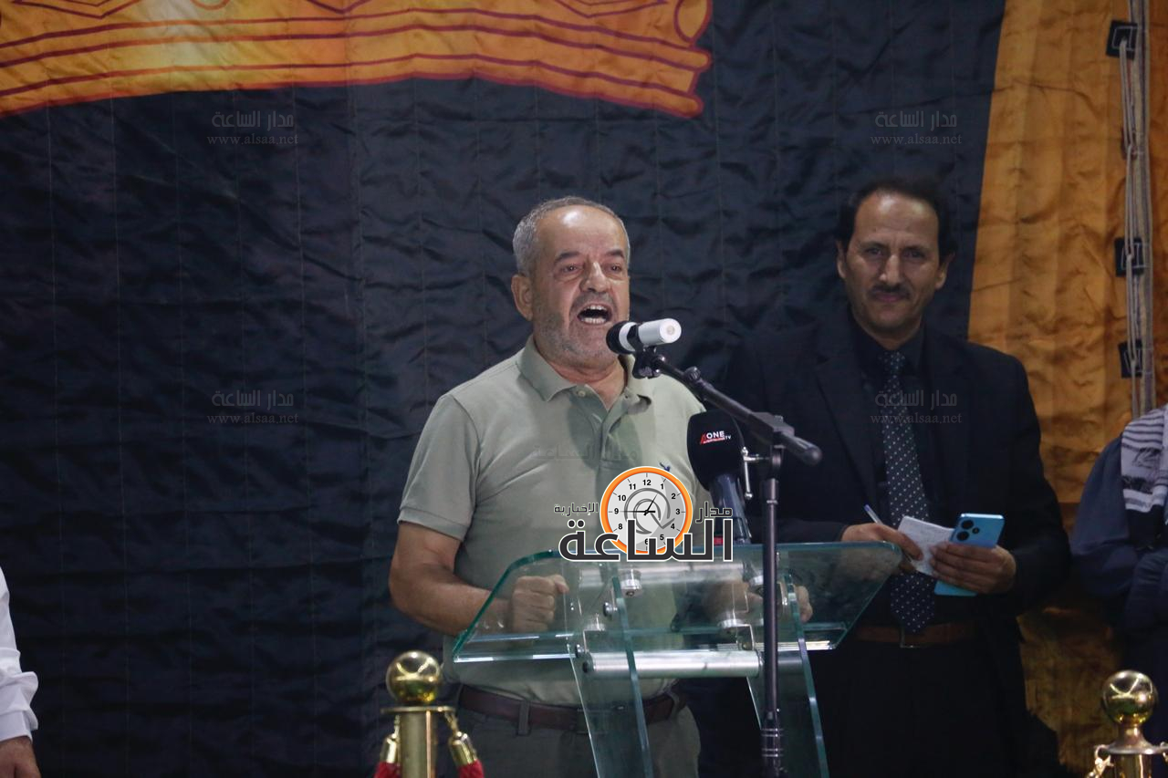 Madar Al-Saa Images 0.5407665846315219