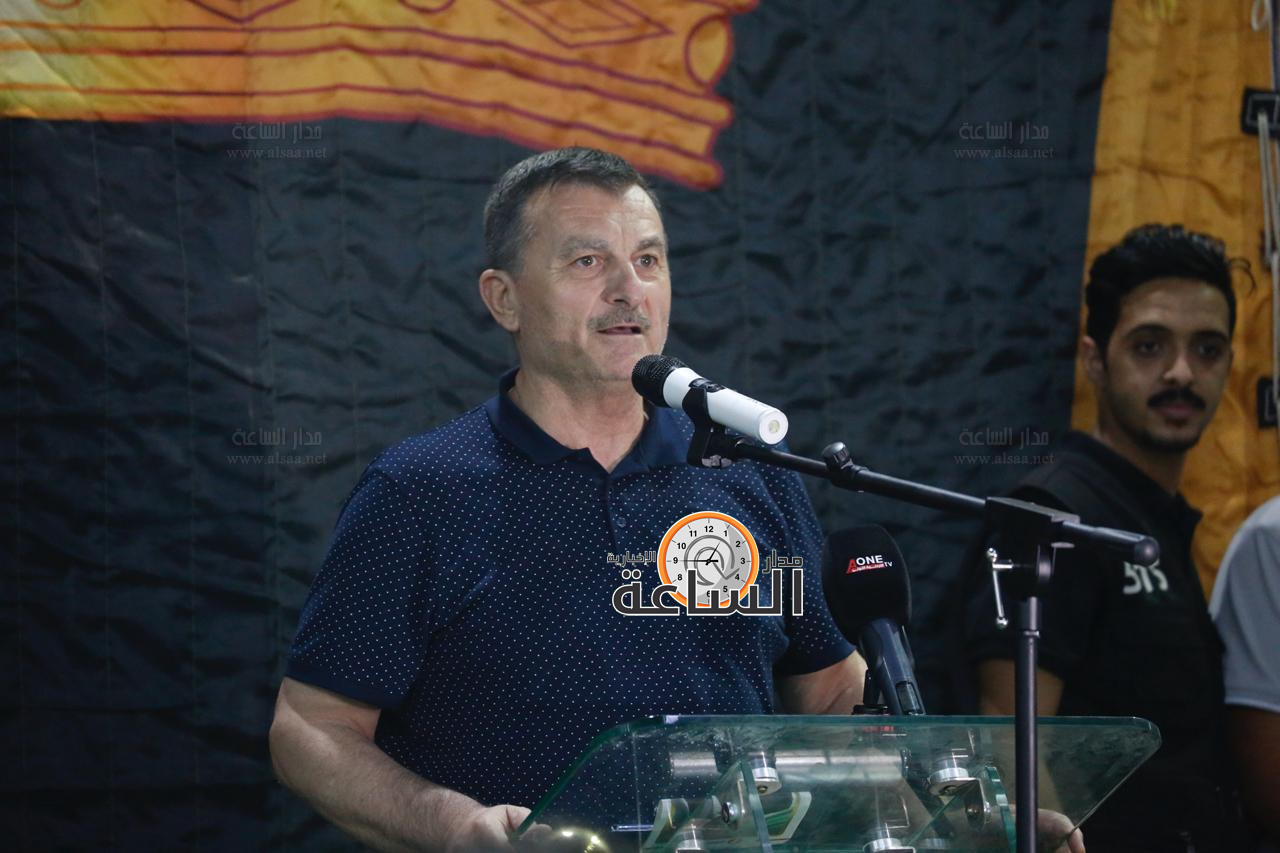 Madar Al-Saa Images 0.31015375811102386