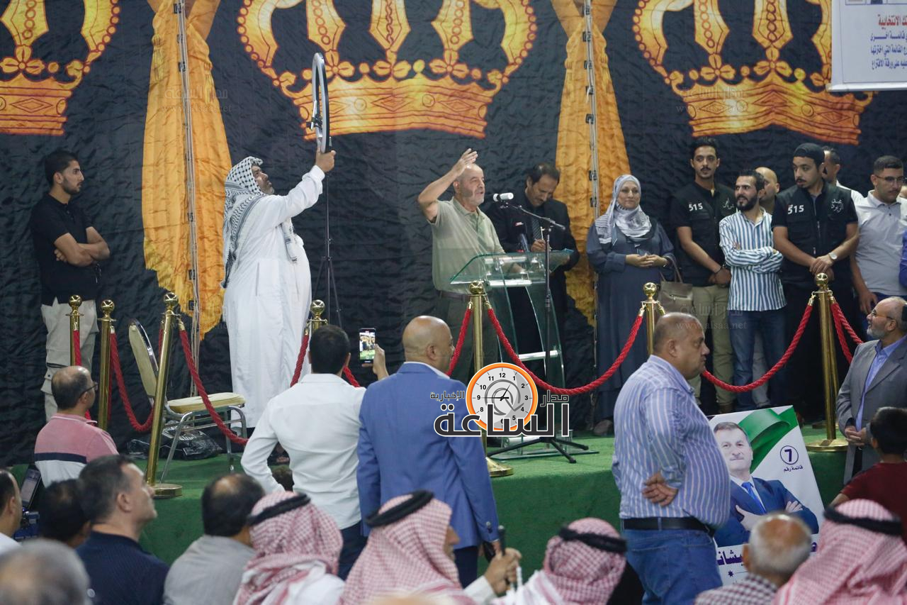 Madar Al-Saa Images 0.4873857559813355