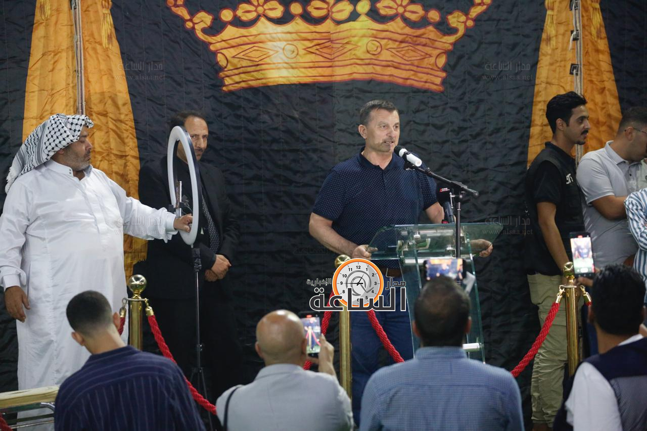 Madar Al-Saa Images 0.1301590332394209